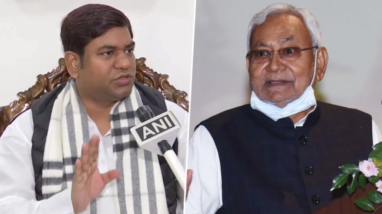 Bihar Politics: मंत्रिमंडल से मुकेश सहनी की होगी छुट्टी, नीतीश कुमार ने मंत्री पद से हटाने के लिए राज्यपाल से की सिफारिश, जानें वजह