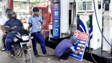 Petrol, Diesel Prices: आम आदमी पर महंगाई की मार! पेट्रोल-डीजल की कीमतों में 10 दिन में नौवीं बार की गई बढ़ोतरी