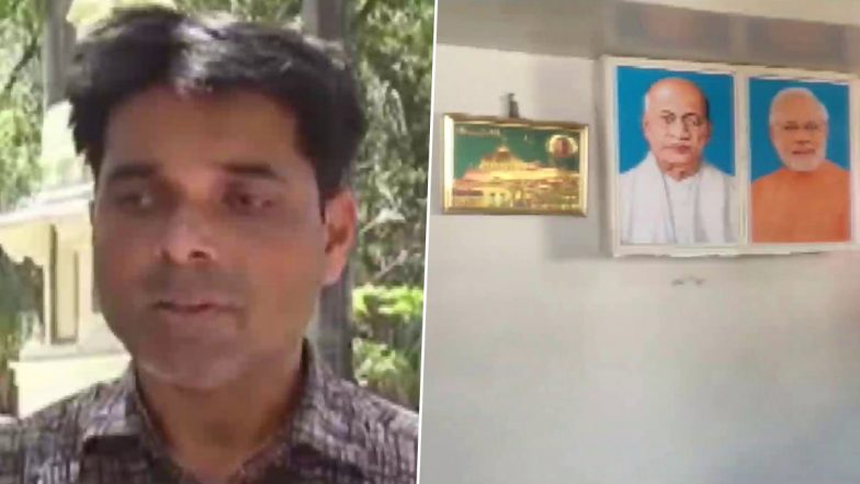 MP: घर में पीएम मोदी की तस्वीर लगाने पर किराएदार को मकान मालिक ने दी धमकी, शिकायत दर्ज