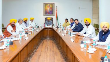 Punjab First Cabinet: सीएम भगवंत मान ने पहली कैबिनेट बैठक में लिया बड़ा फैसला, 25 हजार सरकारी नौकरियों को दी मंजूरी