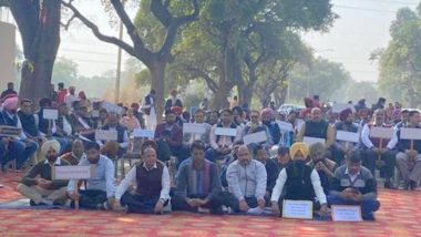 Punjab: आज से अनिश्चितकालीन हड़ताल पर पंजाब के राजस्व अधिकारी, किसानों के साथ बदसलूकी करने का लगाया आरोप