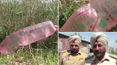 Punjab: जालंधर के एक गांव में  मिला "I love Pakistan" लिखा हुआ गुब्बारा,  जांच में जुटी पुलिस (Watch Pics)