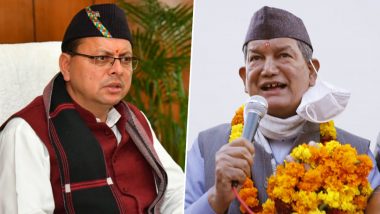 Uttarakhand Election Results 2022: सीएम धामी, हरीश रावत समेत इन दिग्गजों को मिली मायूसी, ये बड़े नेता हुए कामयाब