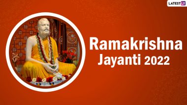 Ramakrishna Jayanti 2022: क्या स्वामी रामकृष्ण भगवान विष्णु के अवतार थे? जानें उनके जीवन के कुछ रोचक अंश!