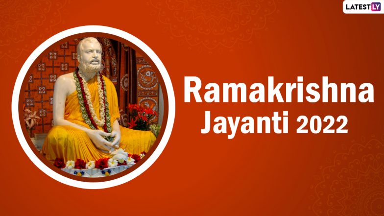 Ramakrishna Jayanti 2022: क्या स्वामी रामकृष्ण भगवान विष्णु के अवतार थे? जानें उनके जीवन के कुछ रोचक अंश!