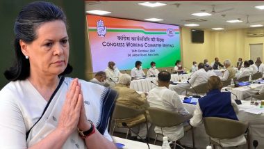 Congress Meeting: चुनाव में करारी हार के बाद कांग्रेस में हलचल बढ़ी, आज सुबह सोनिया गांधी पार्टी के नेताओं से करेंगी मुलाकात, शाम को होगी CWC की बैठक
