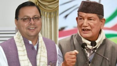 Uttarakhand Election Results 2022 Live: BJP की बड़ी जीत, खटीमा से CM पुष्कर सिंह धामी हारे