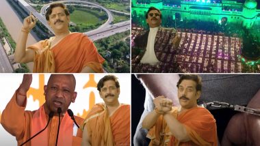UP Elections 2022: Ravi Kishan का सॉन्ग 'UP Mein Sab Baa' दोबारा हुआ वायरल, लोग जमकर एन्जॉय कर रहे Video