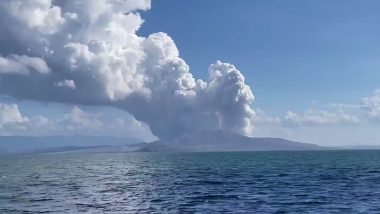 VIDEO: ज्वालामुखी फटने के बाद दिखा डरावना मंजर, आसमान में फैला धुएं का गुबार, देखिए वीडियो