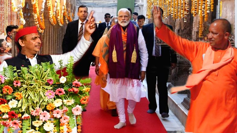 UP Elections 2022: यूपी चुनाव का केंद्र बना काशी, विपक्षी जोर के बीच कितना चलेगा PM मोदी का जादू? जानें क्या है बनारस की जनता के मुद्दे