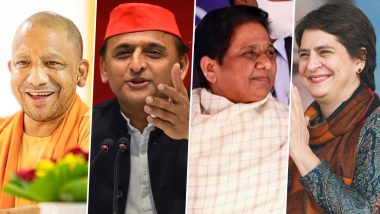 UP Election Results 2022: यूपी में फिर लहराएगा भगवा! बीजेपी प्रचंड जीत की ओर, सपा ने पार किया 100 का आंकड़ा, बसपा-कांग्रेस ढेर