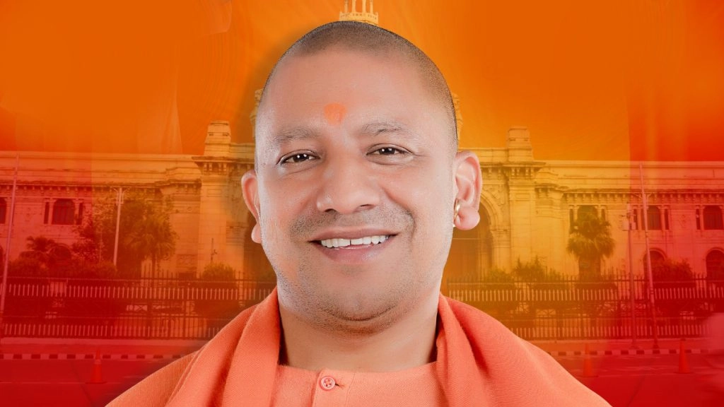 विभाजनकारी ताकतों का शिकार हुई आजमगढ़ की प्रतिभाएं, हमने हालात सुधारे : मुख्यमंत्री योगी