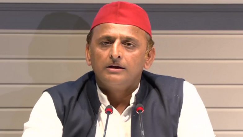 UP Budget 2022: योगी सरकार के बजट पर अखिलेश यादव का तंज, कहा- यह बजट नहीं, बंटवारा है