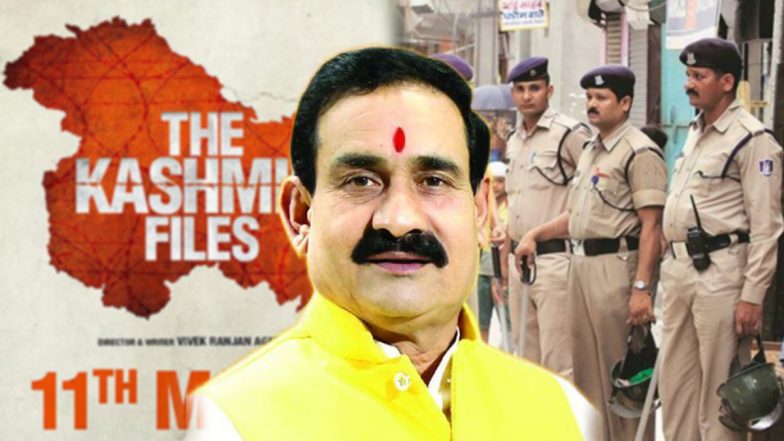 MP पुलिस को The Kashmir Files देखने के लिए मिलेगी एक दिन की छुट्टी, गृह मंत्री नरोत्तम मिश्रा ने किया ऐलान