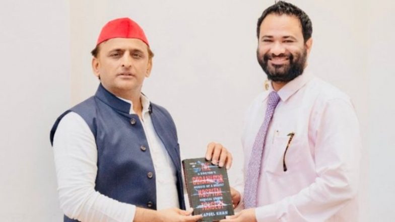 UP: अखिलेश यादव ने डॉ. कफील खान को दिया MLC का टिकट, कहा- सब योगी जी की कृपा, हिस्ट्रीशीटर से बनाया राइटर और अब पॉलिटिशियन