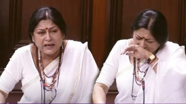VIDEO: संसद में रोते हुए रूपा गांगुली बोलीं- बंगाल रहने लायक नहीं रहा, लागू हो राष्ट्रपति शासन