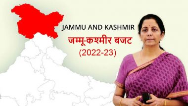 Jammu-Kashmir Budget: आज लोकसभा में जम्मू-कश्मीर का बजट पेश करेंगी वित्त मंत्री निर्मला सीतारमण