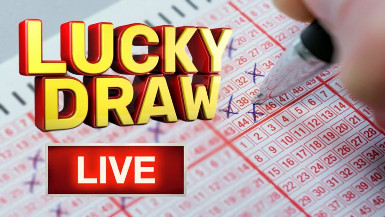 Kerala Summer Bumper Lottery Result 2022: केरल समर लॉटरी का लकी ड्रा आज, यहां Live देखें विजेताओं की लिस्ट