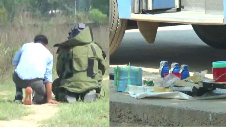 Haryana: अंबाला में स्कूल के सामने से 3 जिंदा हैंड ग्रेनेड और 1 IED बरामद, मौके पर ही किया गया डिस्पोज