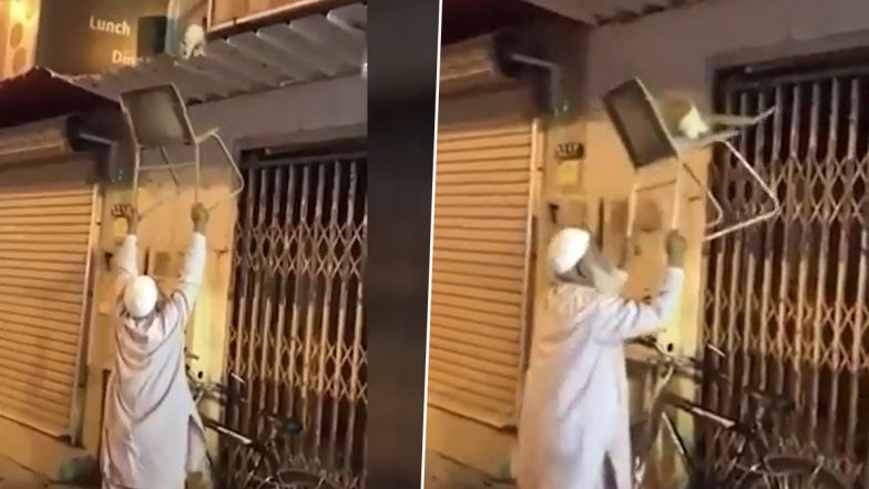 Viral Video: बुजुर्ग शख्स ने कुर्सी की मदद से बचाई बिल्ली की जान, उनकी नेकदिली ने जीत लिया लोगों का दिल