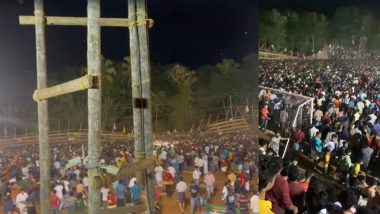 Kerala: फुटबॉल मैच के दौरान बड़ा हादसा, स्टेडियम की अस्थाई गैलरी गिरी, करीब 200  लोग घायल | 🇮🇳 LatestLY हिन्दी