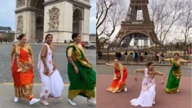 Viral Video: साड़ी पहनकर एफिल टॉवर के सामने तीन लड़कियों ने किया डांस, मनमोहक वीडियो हुआ वायरल