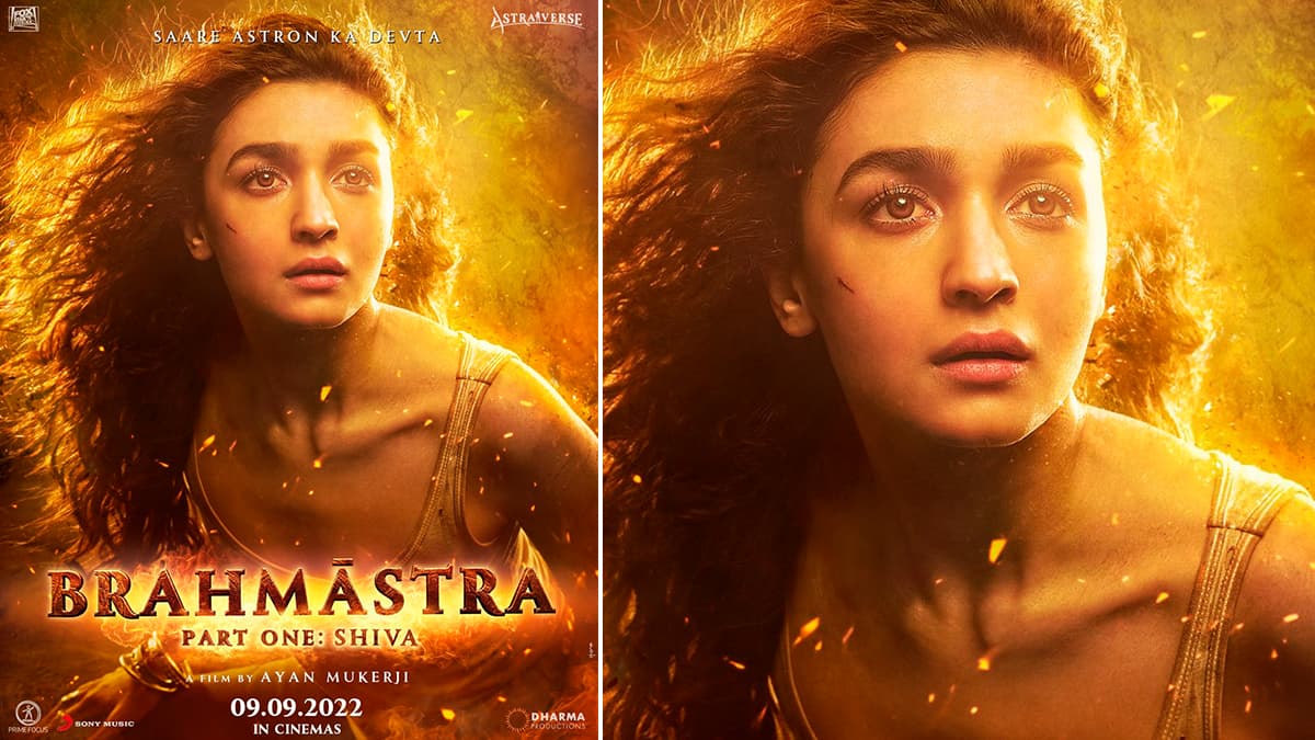बॉक्स ऑफिस की सफलता के बाद अब 'Brahmastra' आएगा ओटीटी पर