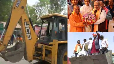 Yogi Oath Ceremony: योगी के आवास के बाहर बुलडोजर लेकर पहुंचे समर्थक, कहा- अपराधी प्रदेश छोड़ दें या घर में बैठ जाए