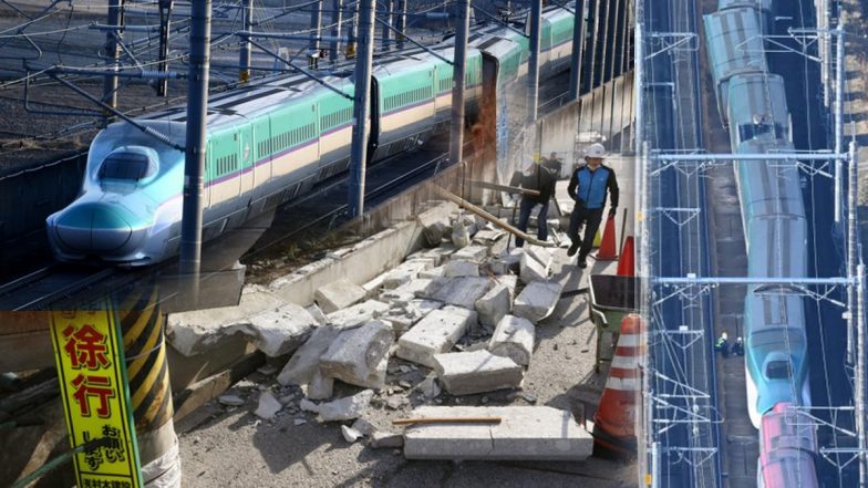 Japan Earthquake: जापान में भीषण भूकंप में चार लोगों की मौत, 90 से अधिक लोग घायल