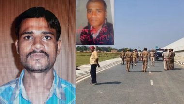 UP: वाराणसी में दिनदहाड़े एनकाउंटर, STF ने 2 लाख के इनामी बदमाश सोनू सिंह को किया ढेर
