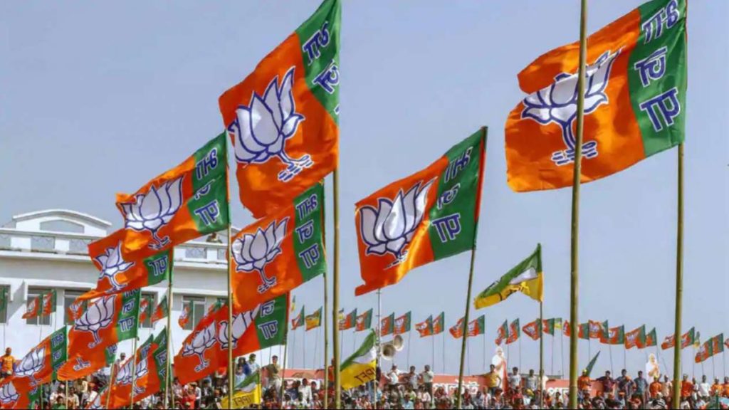 By-election Result: भाजपा को चार सीट मिली, संगरूर में आम आदमी पार्टी की हार