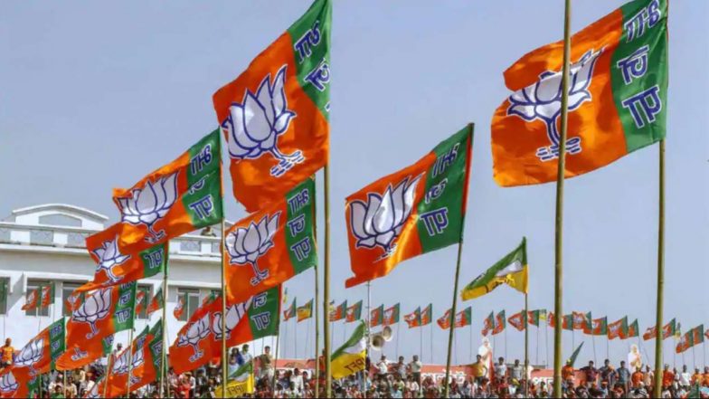 कर्नाटक में आगामी विधानसभा चुनावों की रणनीति के लिए आरएसएस-भाजपा नेताओं की बैठक