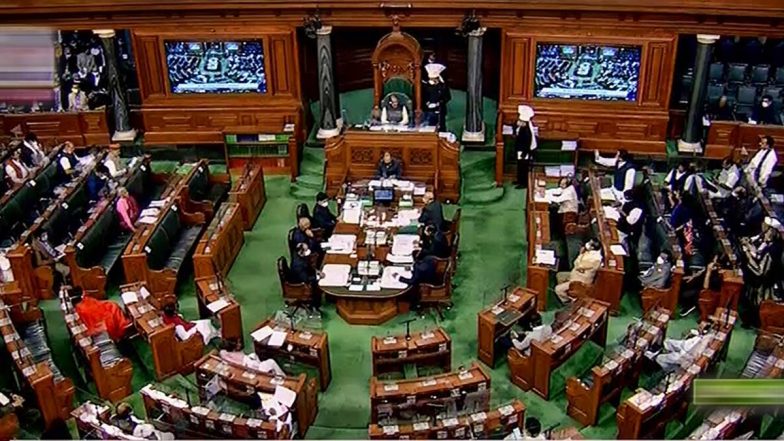 BJP ने जारी की व्हिप, अपने सभी सांसदों को आज लोकसभा में मौजूद रहने के लिए कहा