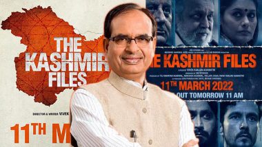 फिल्म 'द कश्मीर फाइल्स' मध्यप्रदेश में टैक्स फ्री, दिल को झकझोर देने वाली है कहानी: CM चौहान