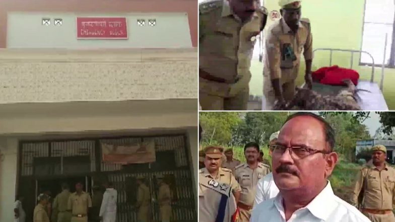 UP: अमेठी में होली खेलने के दौरान जबरन रंग लगाने को लेकर दो पक्षों में झड़प, 2 की मौत, करीब 6  लोग घायल