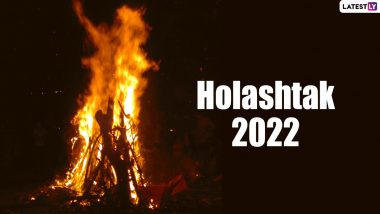 Holashtak 2022: क्या है होलाष्टक काल? जानें होलाष्टक के दिनों में क्या कार्य करना चाहिए और किन कार्यों से बचना चाहिए?