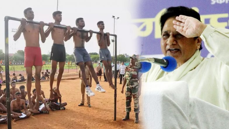 सेना भर्ती पर 2 साल से लगी रोक आगे भी जारी रहेगी, युवाओं के लिए ये अच्छी खबर नहीं: मायावती