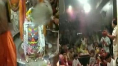 Holi 2022: देश में होली की धूम, उज्जैन के महाकालेश्वर में मंदिर में मनाया जा रहा है रंगों का उत्सव