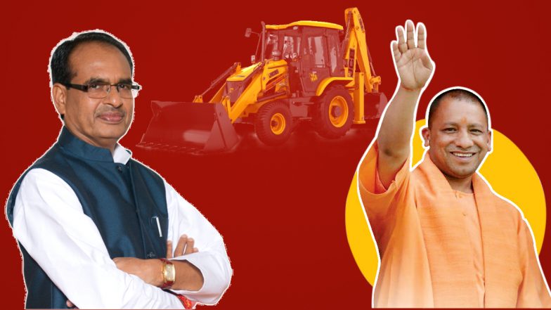 MP: योगी की तर्ज पर CM शिवराज सिंह चौहान भी अब अपराधियों पर चलाएंगे बुलडोजर