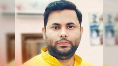 BJYM Leader Murder: कानपुर देहात में भाजयुमो नेता की हत्या, जमीन पर कब्जे का कर रहे थे विरोध