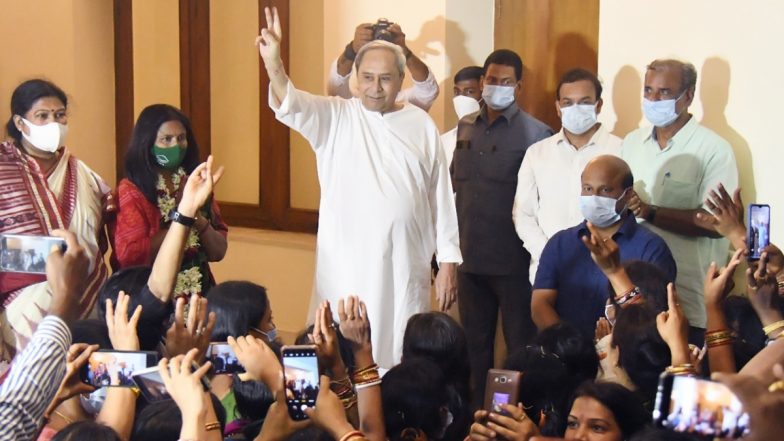 Odisha Municipal Election Results 2022: ओडिशा नगर निकाय चुनाव में BJD की शानदार जीत, 108 में से 95 निकायों पर जमाया कब्जा