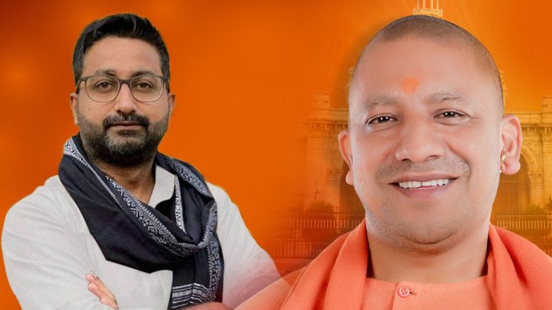 UP: जानिए कौन हैं दानिश आजाद अंसारी, इकलौते मुस्लिम मंत्री! जिन्हें योगी सरकार ने दी ये बड़ी जिम्मेदारी