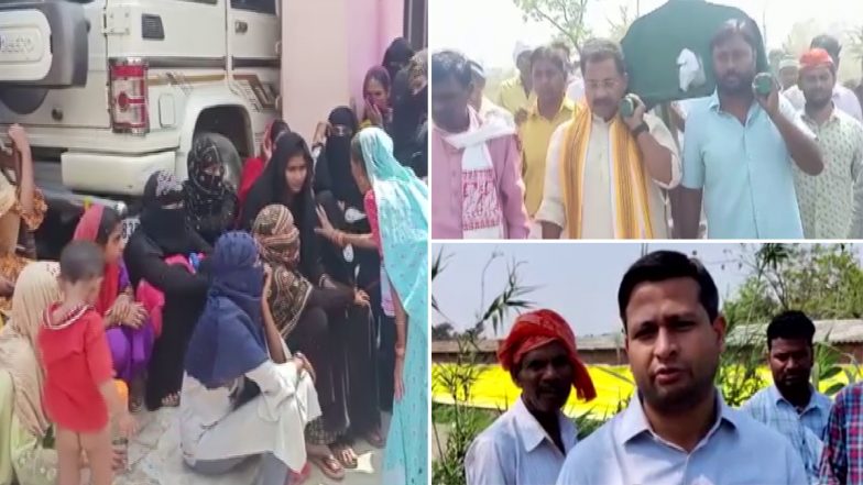 UP में बीजेपी की जीत का जश्न मनाने पर मुस्लिम युवक की पीटकर हत्या, आरोपियों के खिलाफ केस दर्ज