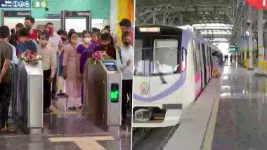 Pune Metro: उद्घाटन के बाद आज मेट्रो सेवा का पहला दिन, मेट्रो की शुरुआत की पुणे निवासियों में खुशी