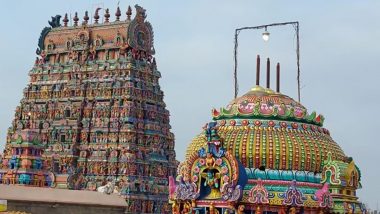 Tamil Nadu: महाशिवरात्रि के दिन प्रसिद्ध विरुथागिरीश्वर शिव मंदिर से चोरी हुआ सोने का कलश, 900 किलो था वजन
