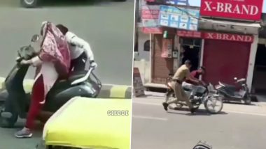 चालान से बचने के लिए महिला ने भगाई स्कूटी तो उसे पकड़ने के लिए लेडी पुलिस ने किया कुछ ऐसा... Viral Video उड़ा देगा आपके होश