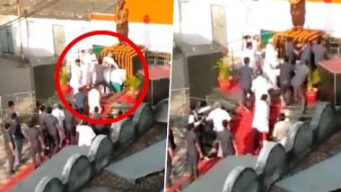 Bihar: सीएम नीतीश कुमार की सुरक्षा में बड़ी चूक, शख्स ने मारा थप्पड़, पुलिस ने किया गिरफ्तार (Watch Video)