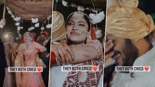 Viral Video: दुल्हन का डांस देखकर दूल्हा हुआ इमोशनल, वीडियो हुआ वायरल