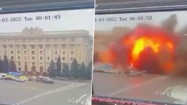 Russia Ukraine War: यूक्रेन के खार्किव में रूसी मिसाइल हमलों के बाद आग की लपटों ने जकड़ा सरकारी भवन, भयावह वीडियो वायरल