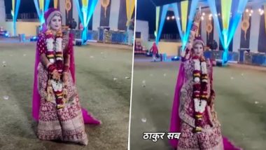 Viral Video: दुल्हन ने शादी के बाद हवा में चलाई गोलियां, वीडियो हुआ वायरल